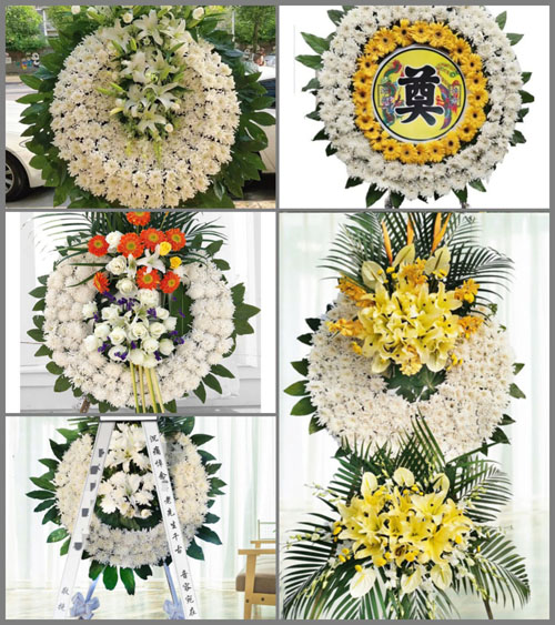 浙江省丽水云和县紧水滩镇花圈速递